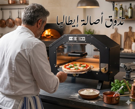 FOUR PIZZA A GAS فور بيتزا احترافي بالغازمع الحجرة