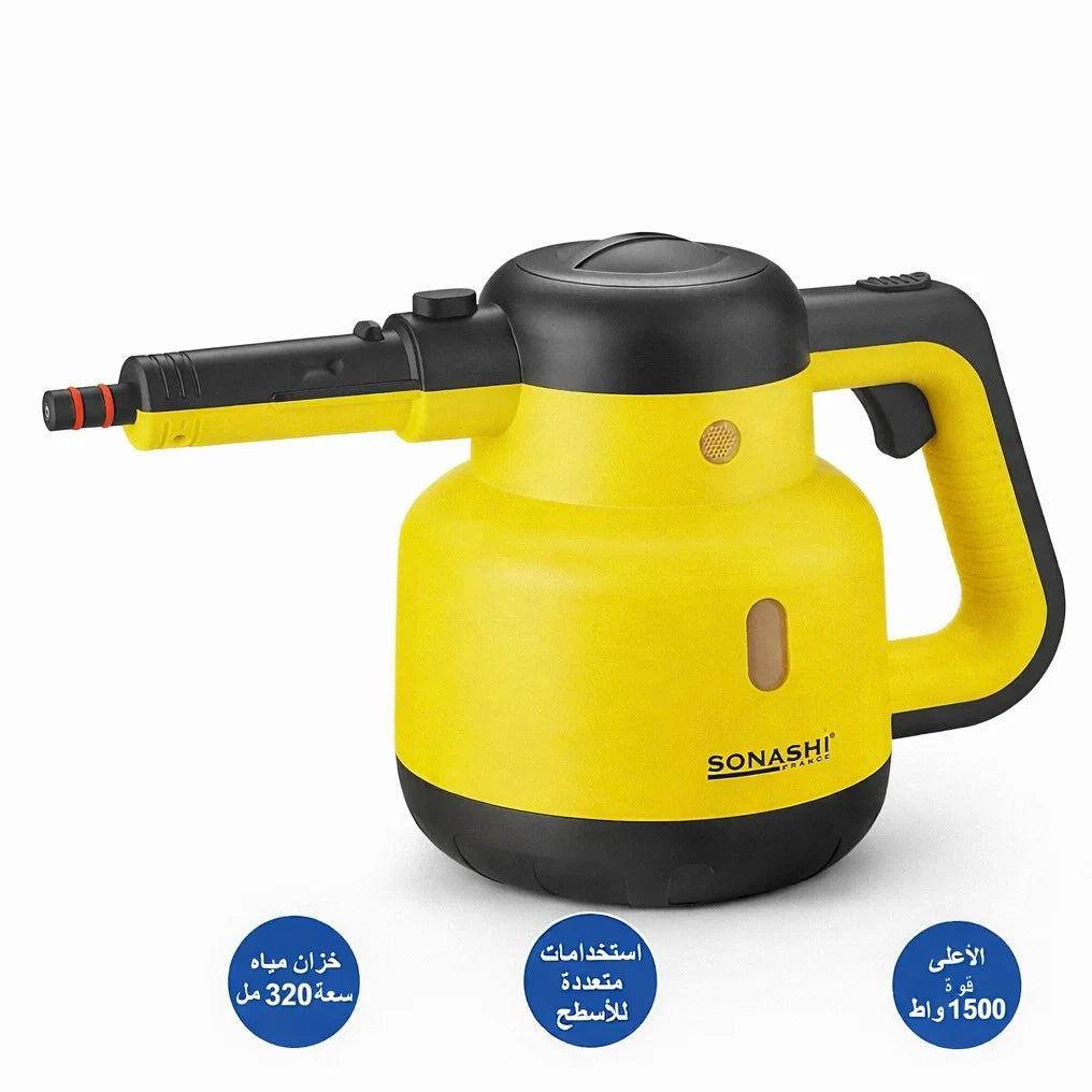 nettoyeur a vapeur sonashi 1500 watt 320ml  multisurface