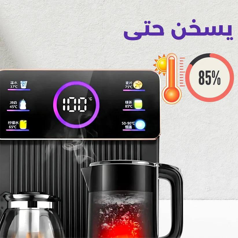 Distributeur d’eau ANESTA chaud et froid avec bouilloire موزع مياه ذكي مع تسخين وتبريد + غلاية مدمجة (قهوة / شاي)ANESTA